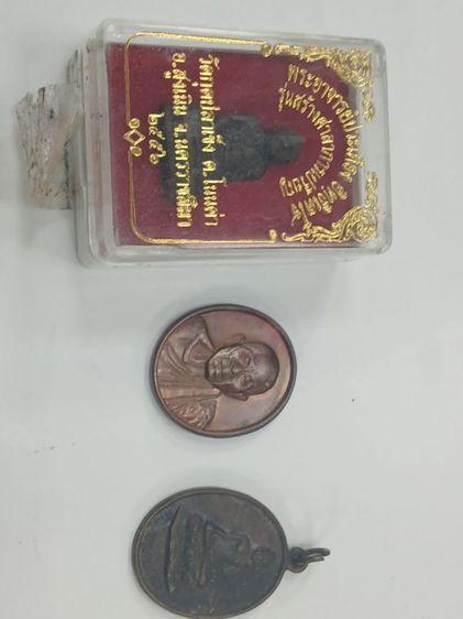 ปล่อยเช่า 3 องค์ 500 บาท