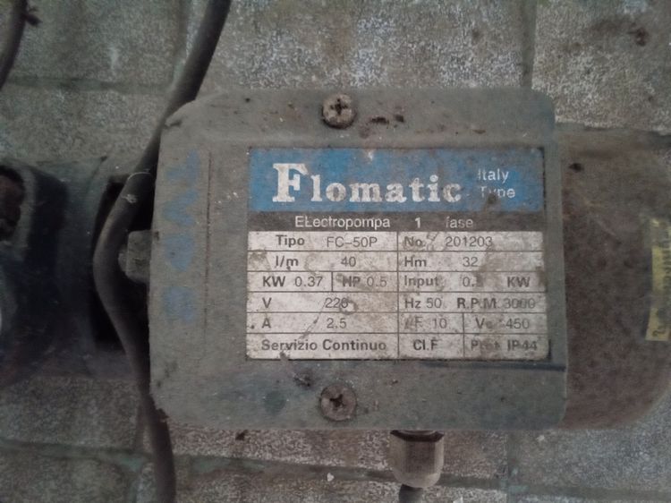 ปั้มน้ำ รูปที่ 2