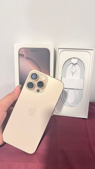 Iphone 16 promax 256g