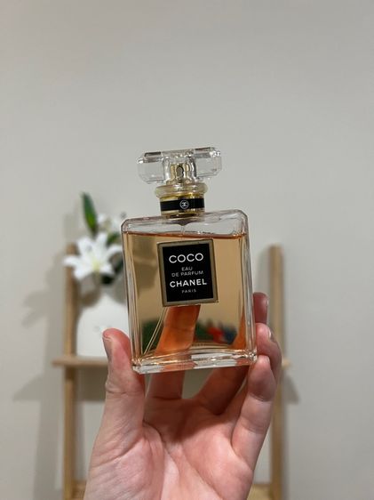 CHANEL Coco EDP(50ml)