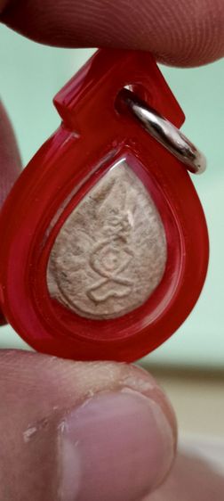 พระปิดตาบัวผุด หลังยันต์เฑาะว์  ปี2530 สวยๆ (ของหายาก) รูปที่ 4