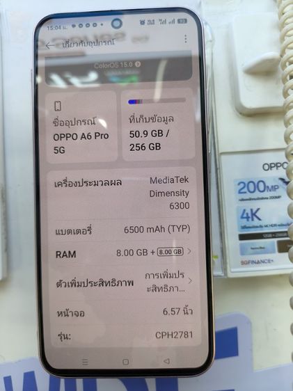  ออโป้ A6 PRO 5G ram8 rom 256  ตำหนิไม รูปที่ 6