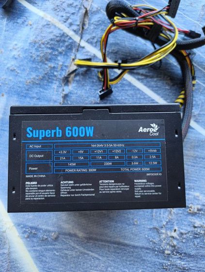 ขายพาวเวอร์ซัพพลาย PSU AEROCOOL 600w FULL