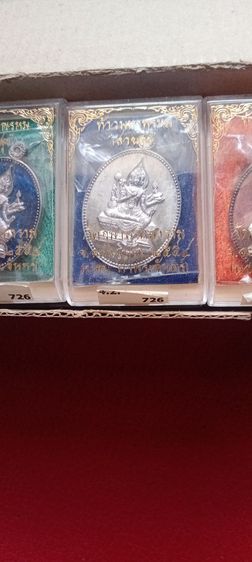 พระพรหมวัดสมานรัตนาราม59 รูปที่ 3