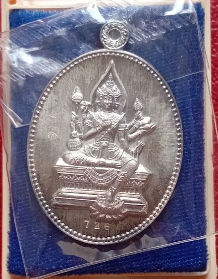 พระพรหมวัดสมานรัตนาราม59 รูปที่ 10