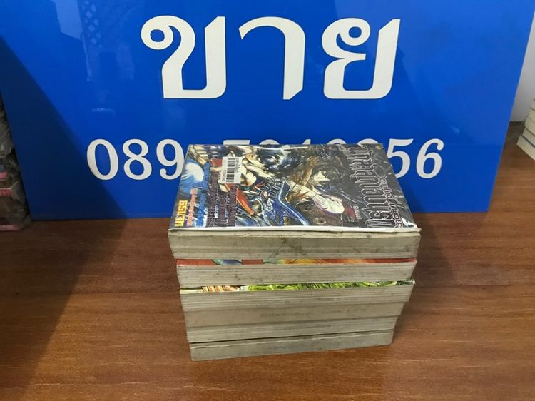 นักล่าสุดขอบนรก รูปที่ 6