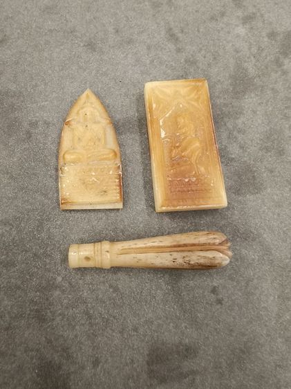 พระเครื่อง