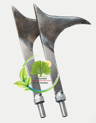 มีดแต่งแขนงทุเรียน