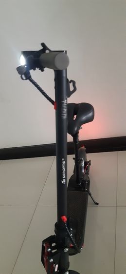 MONORIM รูปที่ 4