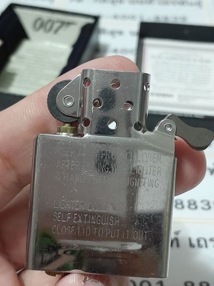 zippo james bond 007 รูปที่ 10