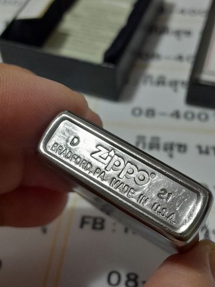 zippo james bond 007 รูปที่ 8