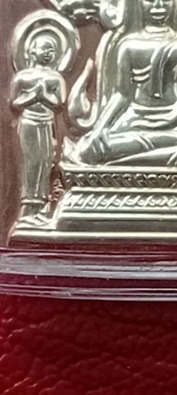 พระปรุหนังหลวงปู่ชื้นวัดญาณเสน รูปที่ 5