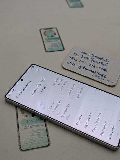 ขาย เทิร์น Samsung Galaxy S25 Ultra 256 Gb White เครื่องนอก เกาหลี ของใหม่มือ 1 แกะเช็ค 2 ซิม เมนูไทย อุปกรณ์ครบยกกล่อง ถูกๆ เพียง 24,990 รูปที่ 7