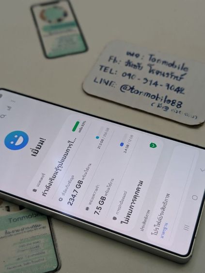 ขาย เทิร์น Samsung Galaxy S25 Ultra 256 Gb White เครื่องนอก เกาหลี ของใหม่มือ 1 แกะเช็ค 2 ซิม เมนูไทย อุปกรณ์ครบยกกล่อง ถูกๆ เพียง 24,990 รูปที่ 9