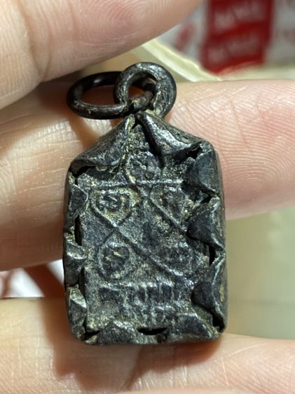 ไม่ทราบที่ รูปที่ 2