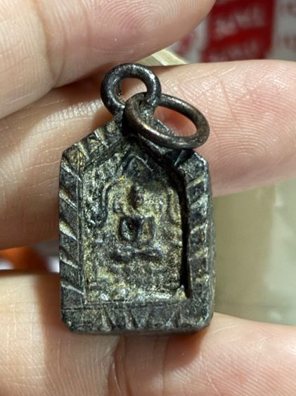 ไม่ทราบที่