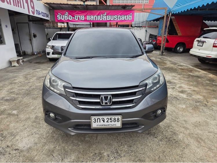 Honda CR-V 2013 2.0 S Utility-car เบนซิน ไม่ติดแก๊ส เกียร์อัตโนมัติ เทา รูปที่ 2