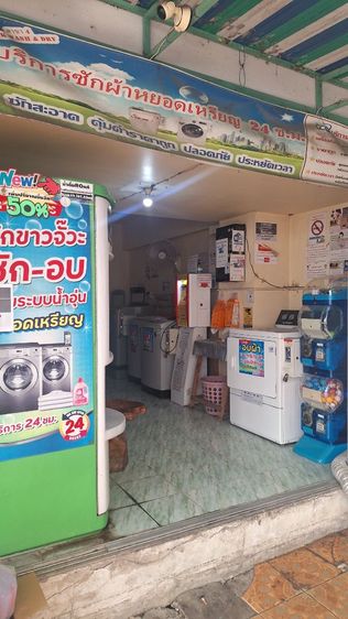 มีบางส่วน ขายคอนโดชั้น 1 รวมกิจการร้านสะดวกซักพร้อมดำเนินการต่อได้เลยทำเลดีมีกำไรย่านบางแค รูปที่ 2