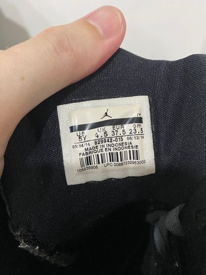 ขาย Nike Jordan Fly ของแท้ มือ2 23.5jp รูปที่ 4