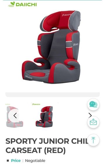 Car seat ยี่ห้อ DAIICHI รูปที่ 2