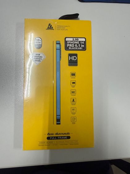 เคสฟิล์มกันรอย รูปที่ 10