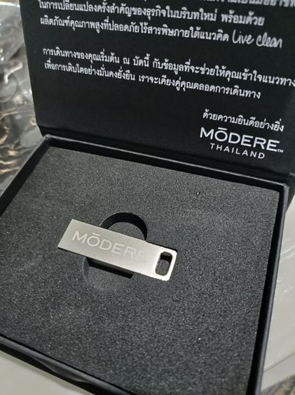 🔥แฟลชไดร์ฟ 4GB มือสอง🔥