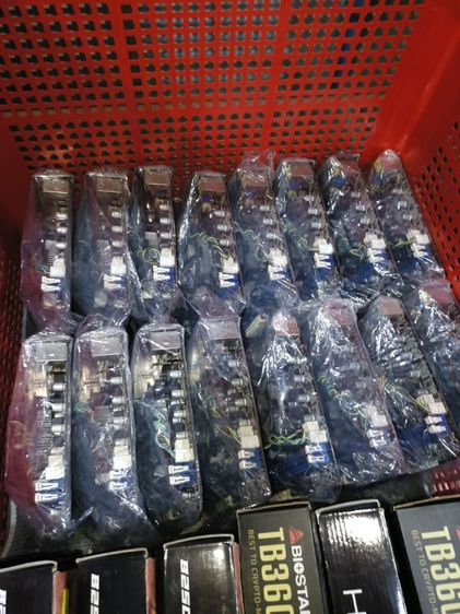 เมนบอร์ดพร้อมCpu รูปที่ 4