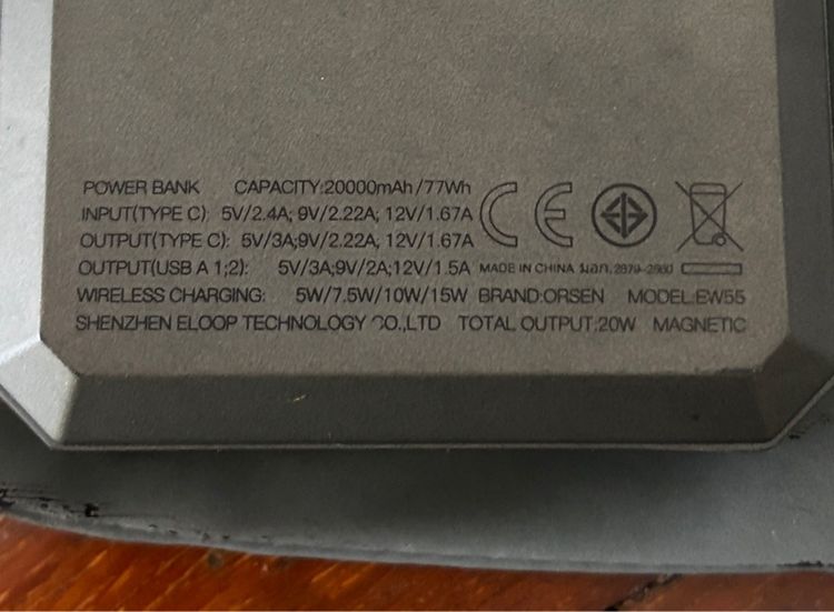 พาวเวอร์แบงค์ 20,000 mAh Orsen by Eloop EW55 PD 20W  รูปที่ 2