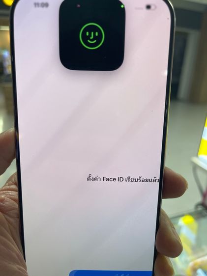 16promax256 สีทะเลทราย รูปที่ 7