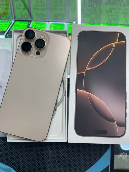 16promax256 สีทะเลทราย รูปที่ 2