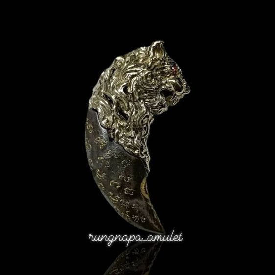 ราชาพยัคฆ์ หลวงพ่อรักษ์
วัดสุทธาวาสวิปัสสนา จ.อยุธยา
เนื้อทองขาวอรัญญิก มาพร้อมกล่องเดิม รูปที่ 2