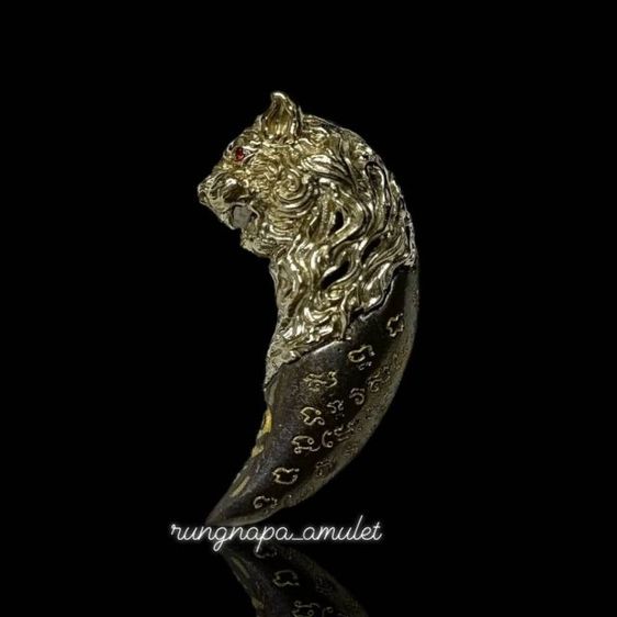 ราชาพยัคฆ์ หลวงพ่อรักษ์
วัดสุทธาวาสวิปัสสนา จ.อยุธยา
เนื้อทองขาวอรัญญิก มาพร้อมกล่องเดิม รูปที่ 5