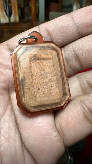 ปล่อยพรัค่ะ รูปที่ 3