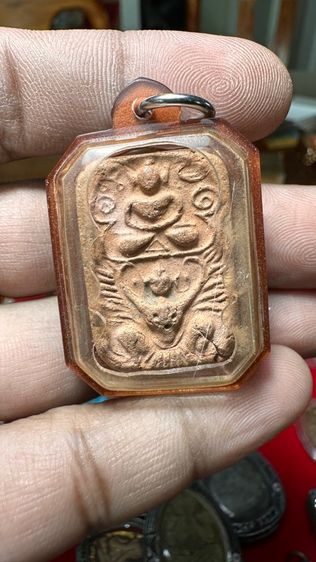 ปล่อยพรัค่ะ