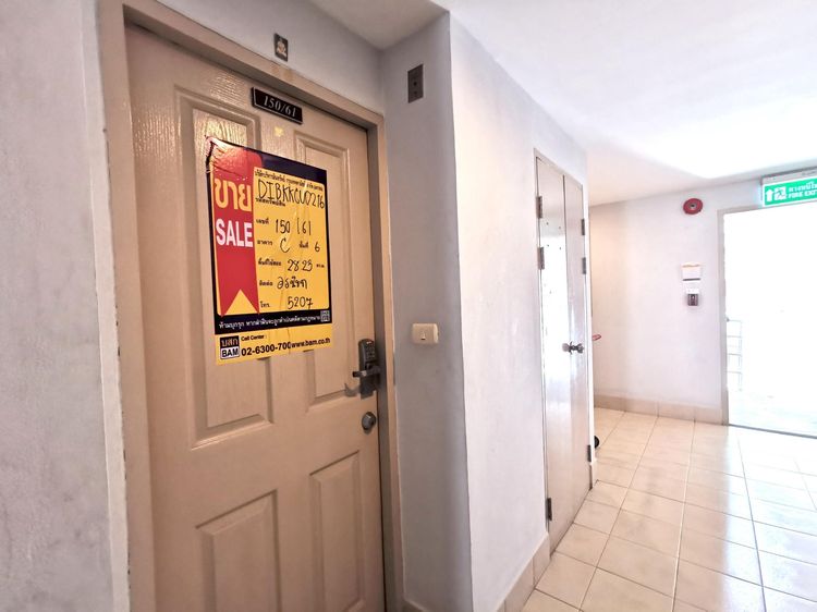 💟 คอนโดมิเนียม โครงการเมโทร พาร์ค สาทร 1-3 💟 รูปที่ 3