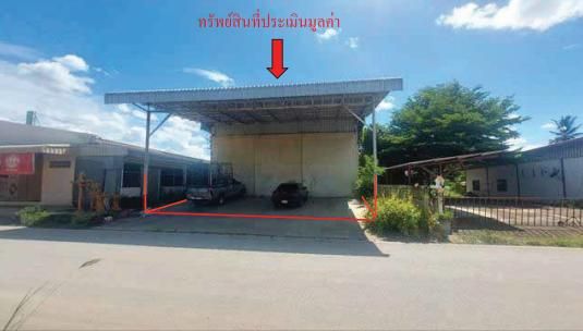 💟 โรงงาน สุโขทัย 💟 รูปที่ 4
