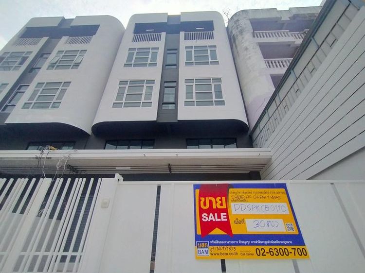 💟 อาคารพาณิชย์ บางพลี 💟