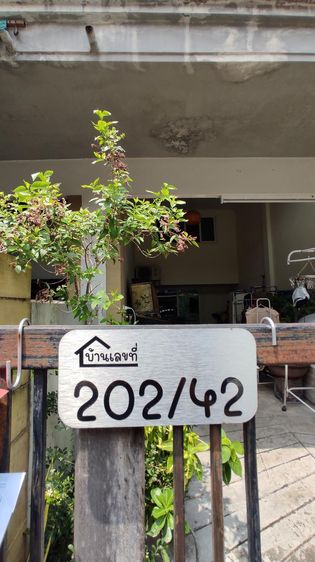 💟 อาคารพาณิชย์ โครงการเกตุนุติการ์เด้น บางกะปิ 💟 รูปที่ 3