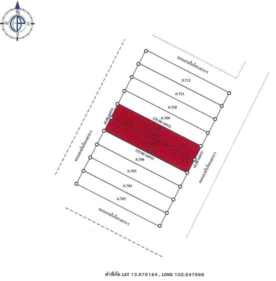 ð āļāļēāļāļēāļĢāļāļēāļāļīāļāļĒāđ āđāļāļĢāļāļāļēāļĢāļĻāļđāļāļĒāđāļāļēāļĢāļāļīāļāđāļāļāļĩāļāđāļāļŠ 1 āļāļĢāļąāļāļāļĢāļ°āđāļāļĻ ð āļĢāļđāļāļāļĩāđ 4