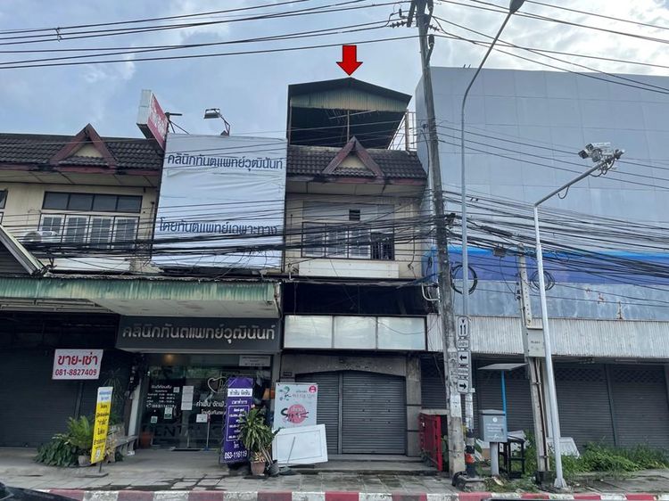 💟 อาคารพาณิชย์ ท่าศาลา เชียงใหม่ 💟