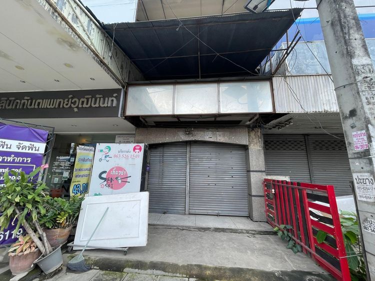 💟 อาคารพาณิชย์ ท่าศาลา เชียงใหม่ 💟 รูปที่ 3