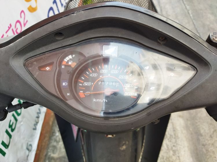 Wave100Sยุบ๊อค สตาร์ทเท้า รถบ้านมือเดียว ขายถูกตามสภาพนี้เลย เครื่องยังดี รูปที่ 8