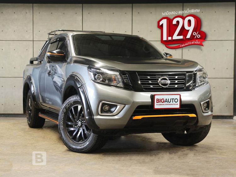 รถ Nissan NP300-NAVARA 2.5 Calibre E Black Edition สี เทา