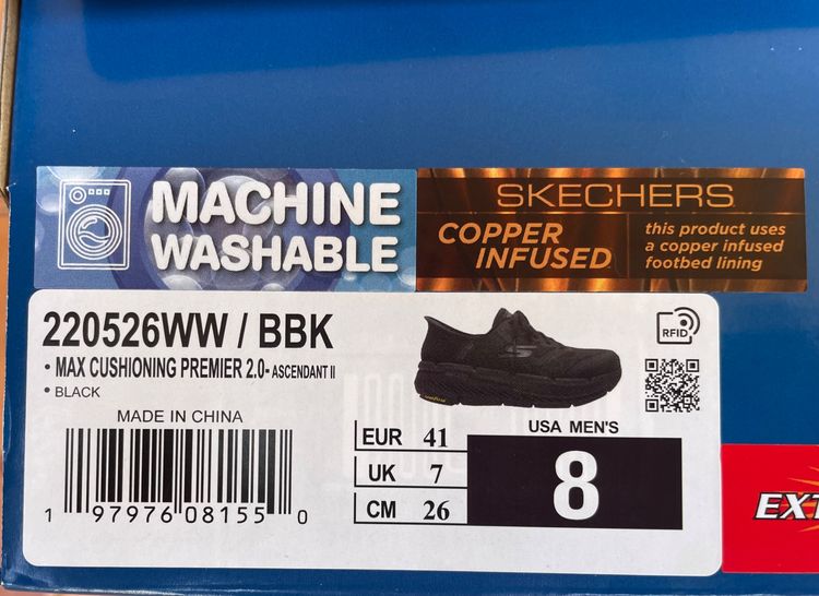 Skechers  รูปที่ 10