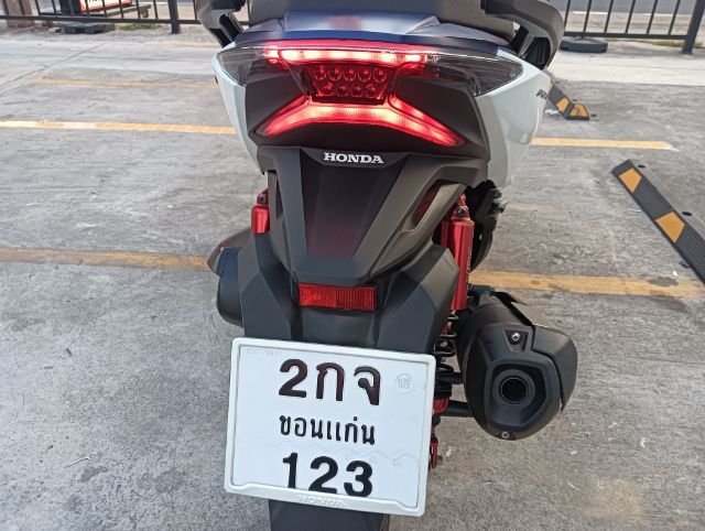 Forza300 ขอนแก่น รูปที่ 7