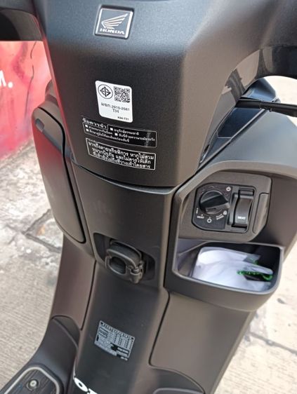 รถโฉมใหม่ อายุแปดเดือน รุ่นท็อปสกู้ปปี้ไอ รูปที่ 7