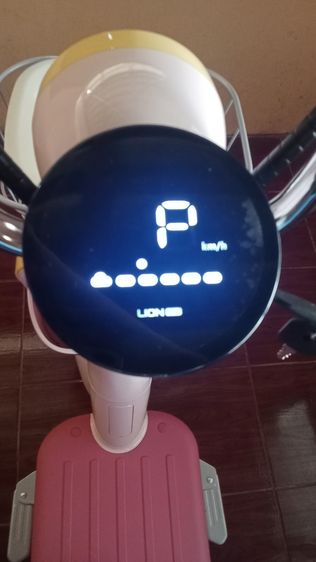 จักรยานไฟ