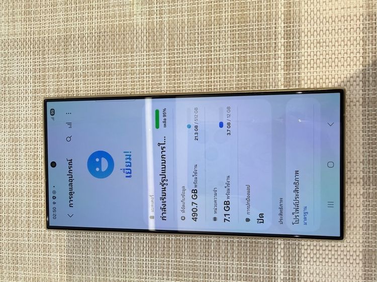 Samsung S24ultra 512 ผ่อนได้ รับเทิร์น รูปที่ 7