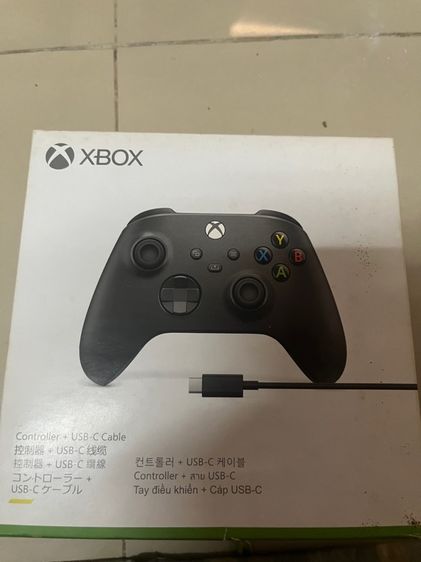 จอยเกม รูปที่ 5