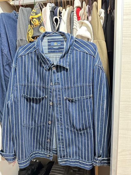 เสื้อคลุม